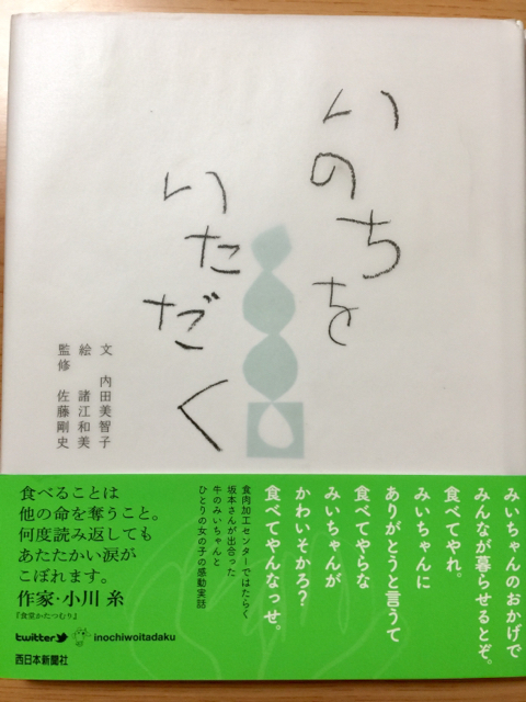 39056363-CBDD-408F-8049-CEE19C72E886.jpg